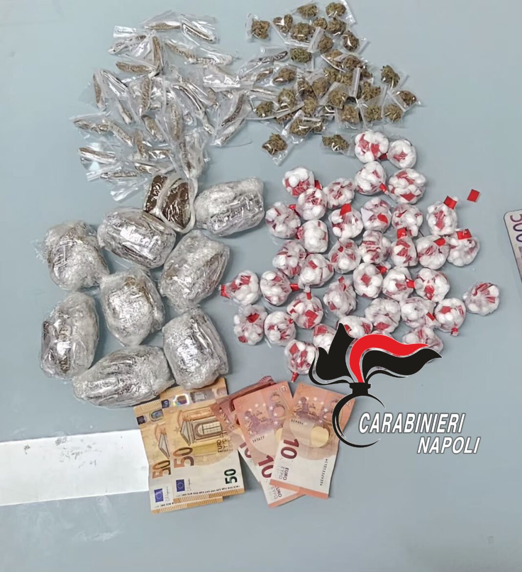Castello di Cisterna, spaccio nella “Cisternina”: sequestrate oltre 700 dosi di cocaina, arrestata 51enne Castello di Cisterna, spaccio nella “Cisternina”: sequestrate oltre 700 dosi di cocaina, arrestata 51enne